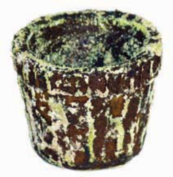 Picture of MED MOSSY PLANTER